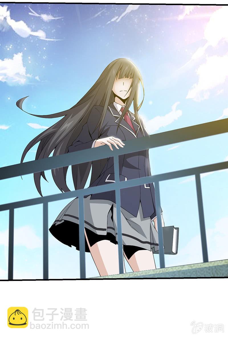 远古死徒(1/2)-第72话