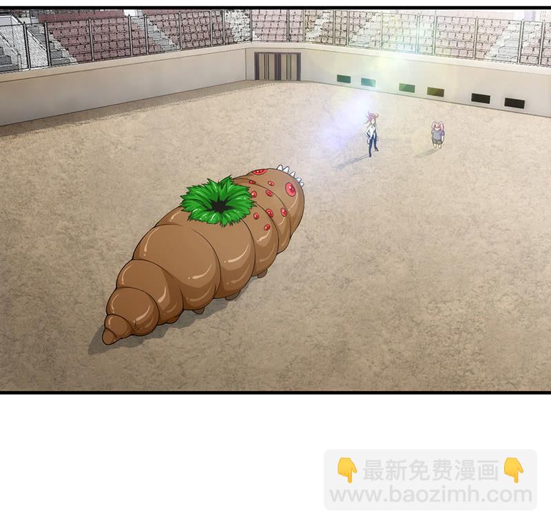 看不见的战斗(1/2)-第76话