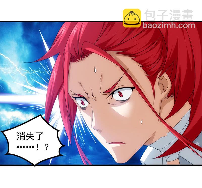 看不见的战斗(1/2)-第76话