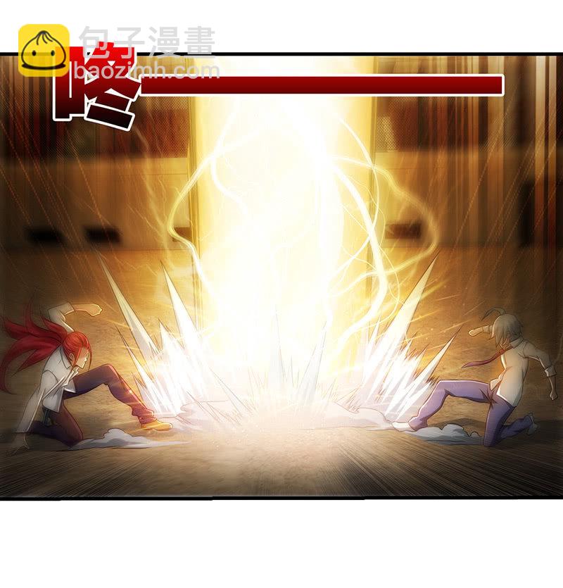 看不见的战斗(1/2)-第76话