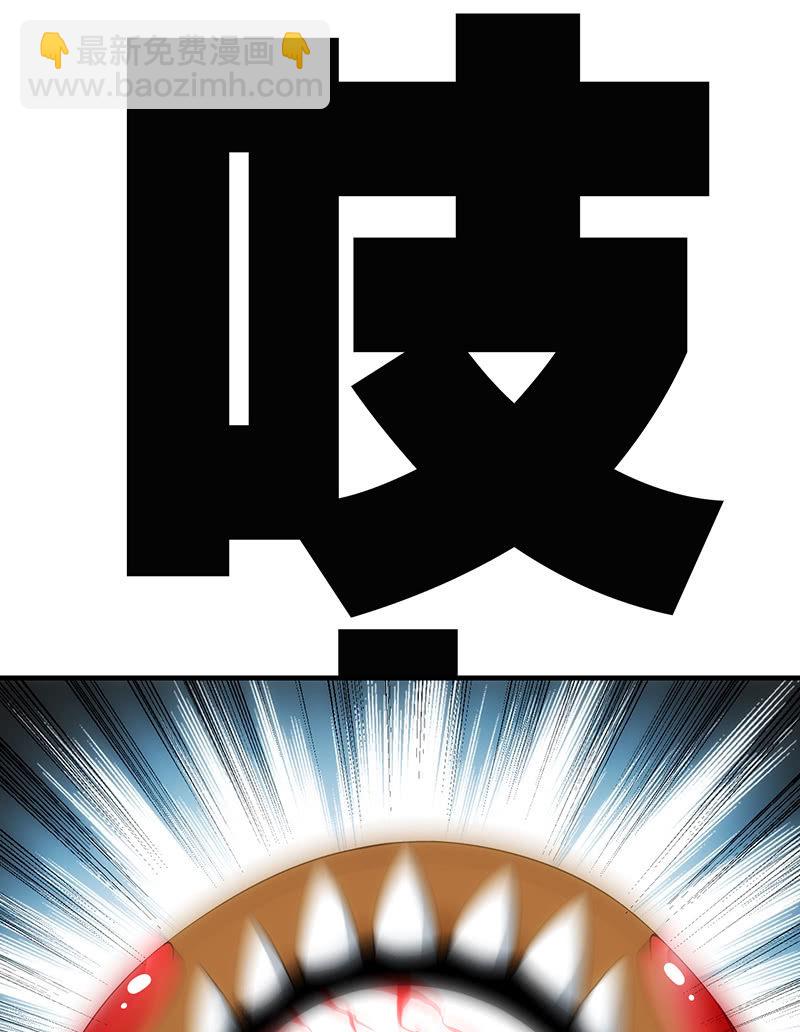 看不见的战斗(1/2)-第76话