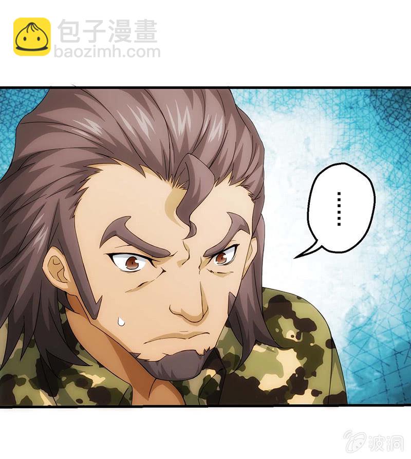 迟来的对决(1/2)-第78话