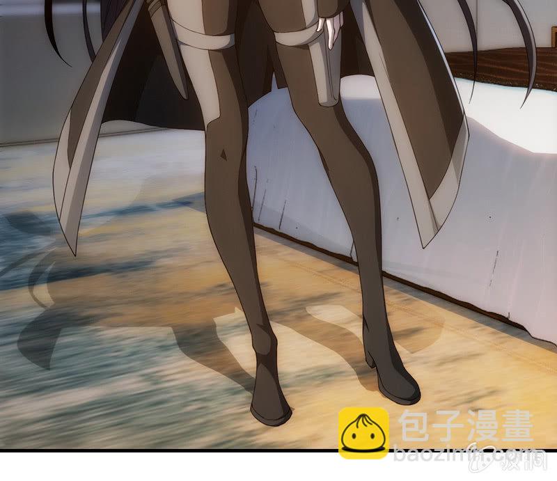 看到不该看的了！(1/2)-第88话