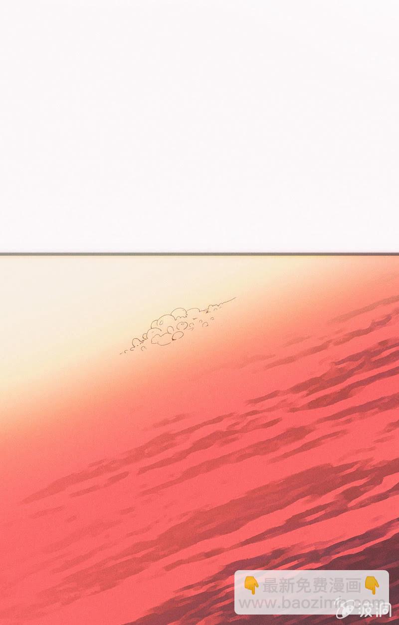 幻境中的怪物(1/2)-第10话