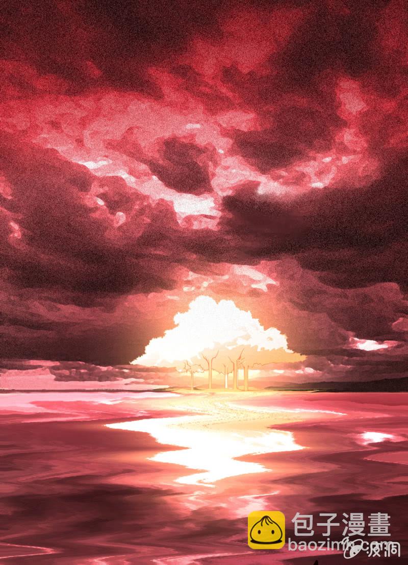 幻境中的怪物(1/2)-第10话