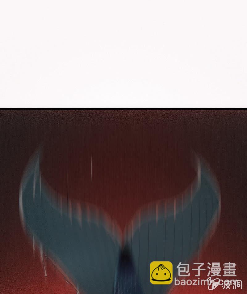 幻境中的怪物(1/2)-第10话