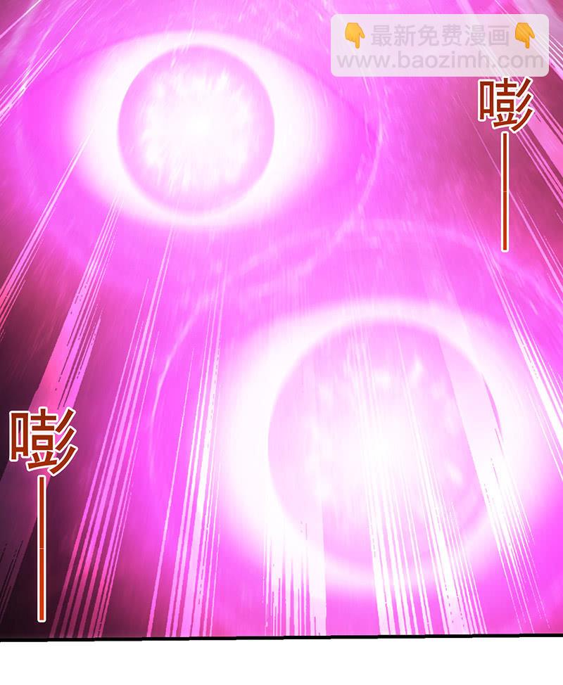 再入幻境(1/2)-第92话