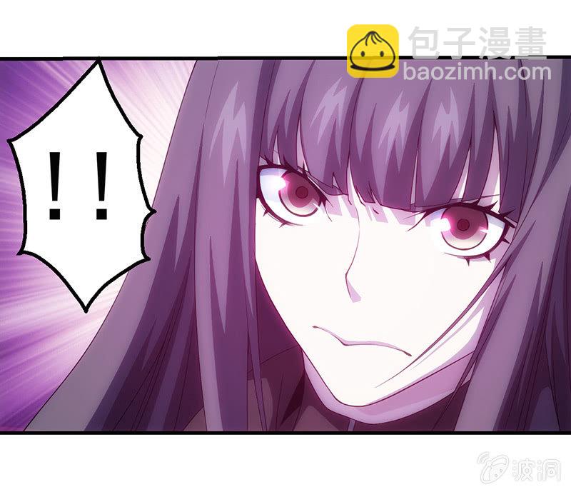 再入幻境(1/2)-第92话