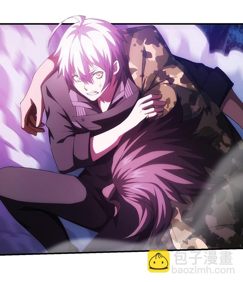 再入幻境(1/2)-第92话