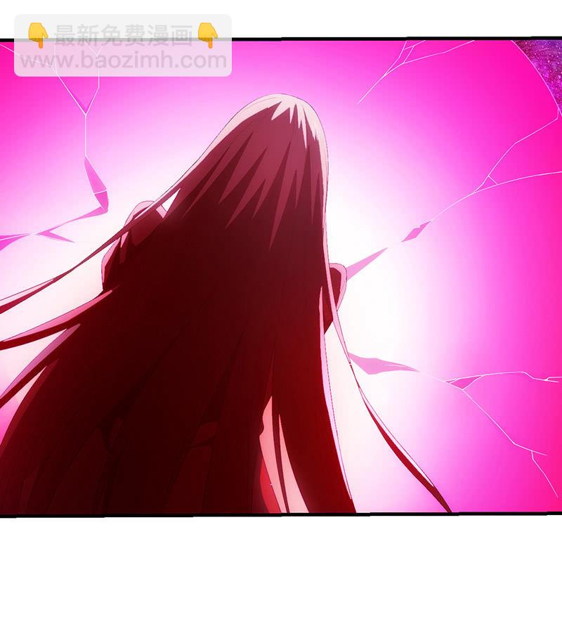 再入幻境(1/2)-第92话