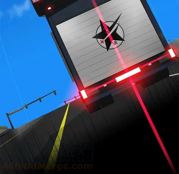 星塵救援隊 - 42(1/3) - 5