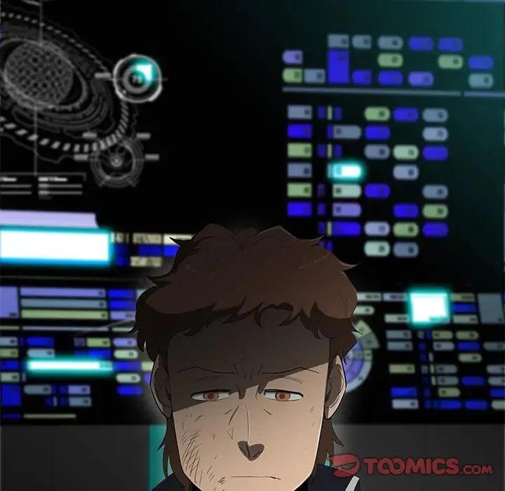 星塵救援隊 - 42(1/3) - 2