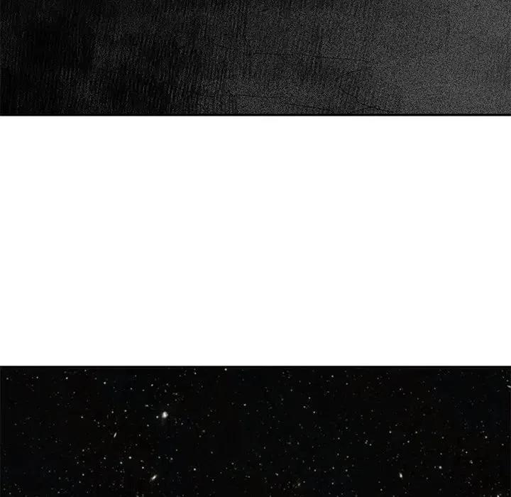 星塵救援隊 - 56(1/3) - 3