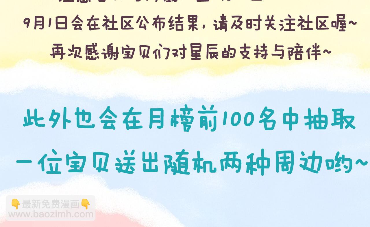 86.jpg