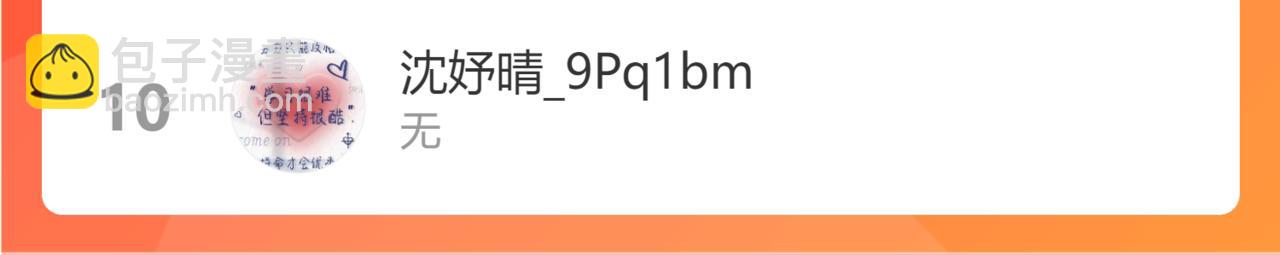 88.jpg