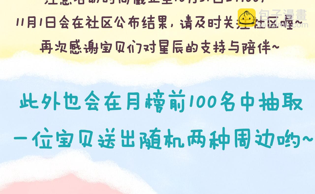 99.jpg