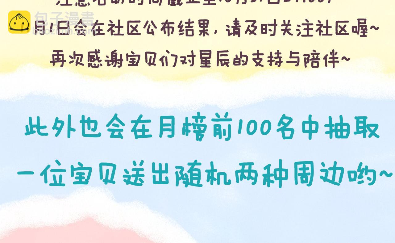 74.jpg