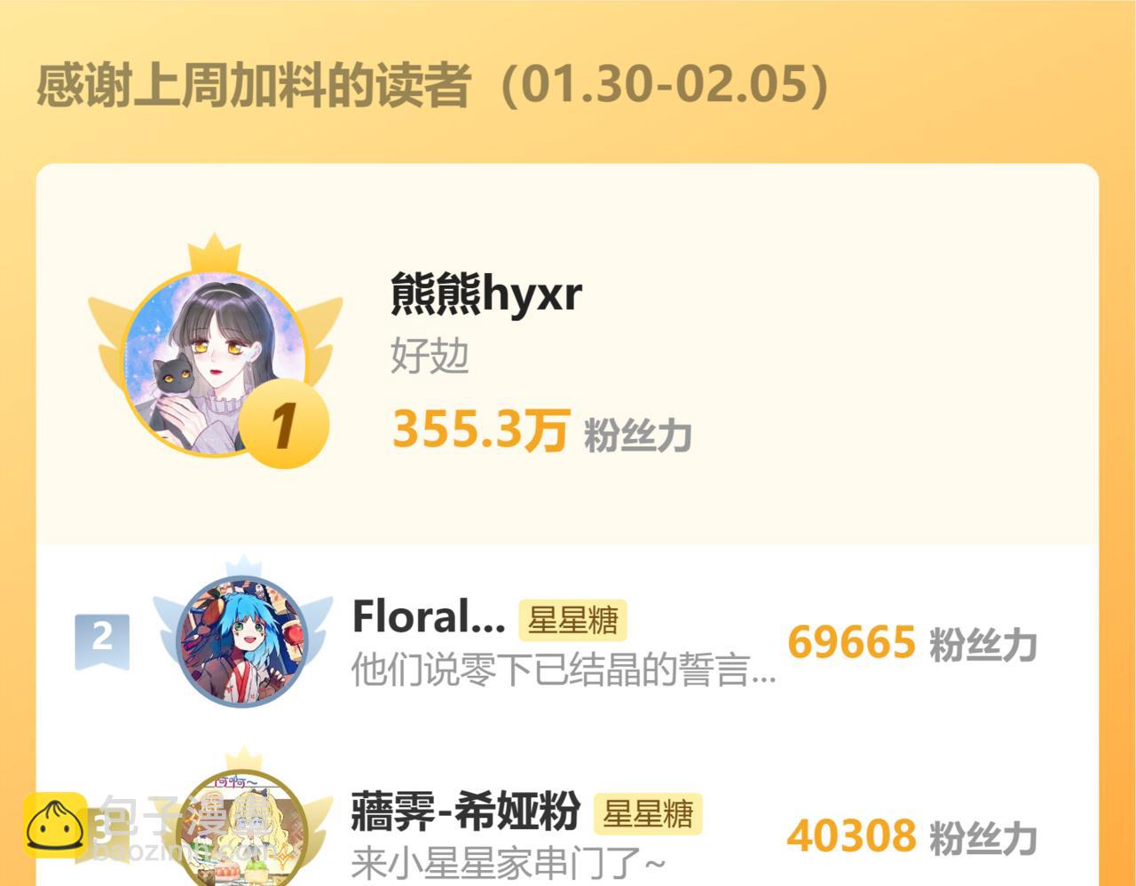 75.jpg