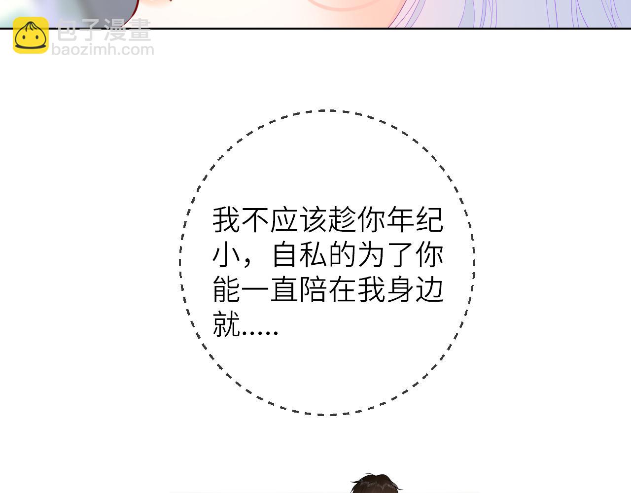 110.jpg
