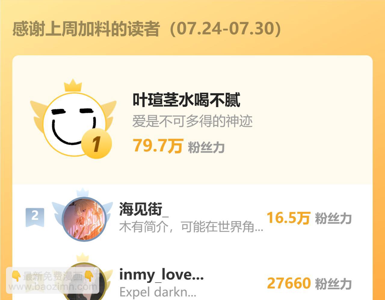 109.jpg