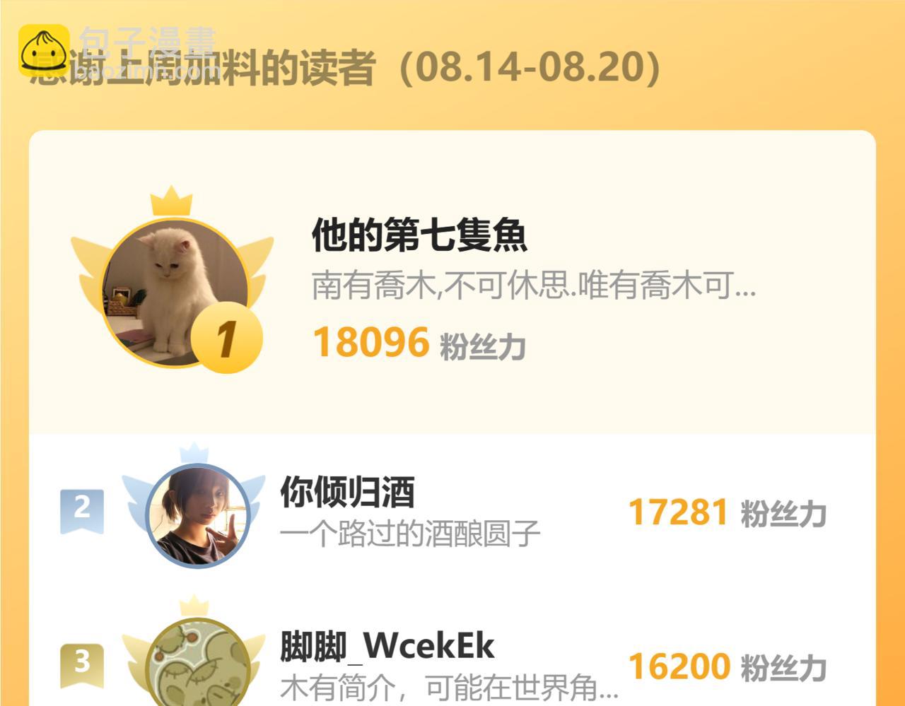 158.jpg