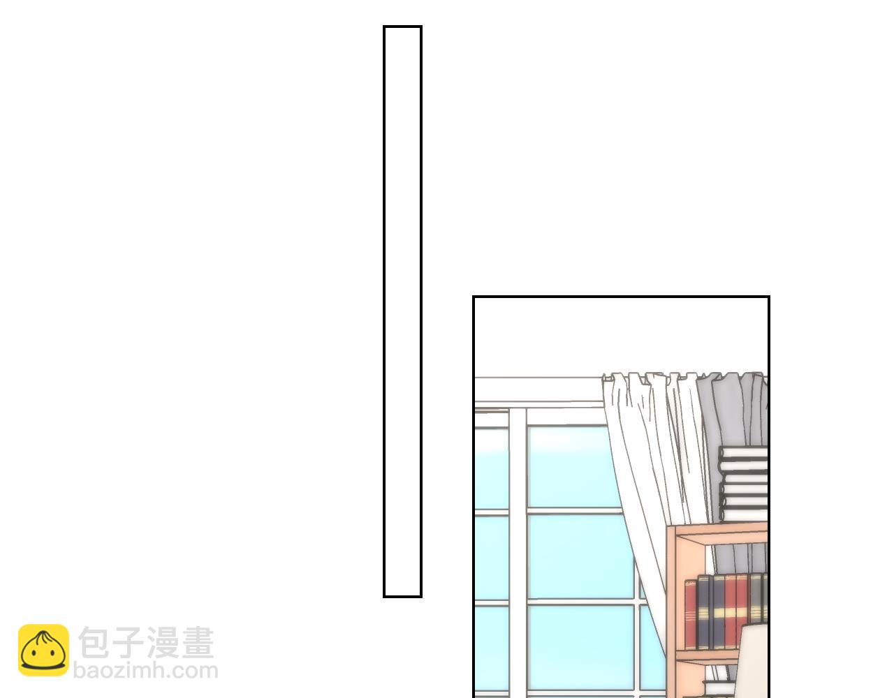 星辰於我 - 第156話 佔有(1/3) - 8