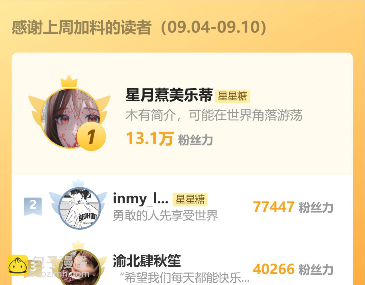 124.jpg