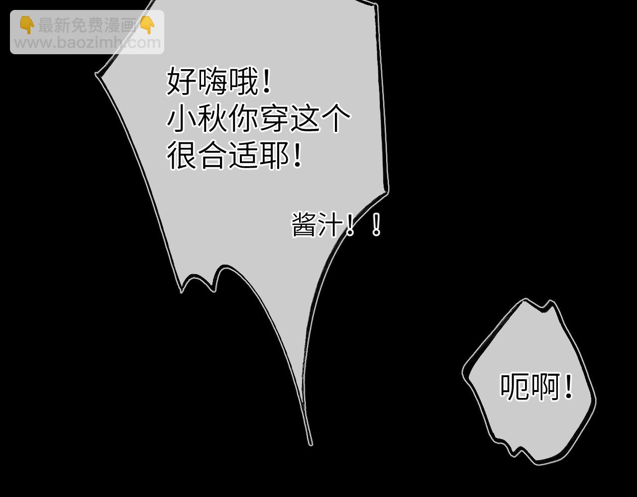 97.jpg