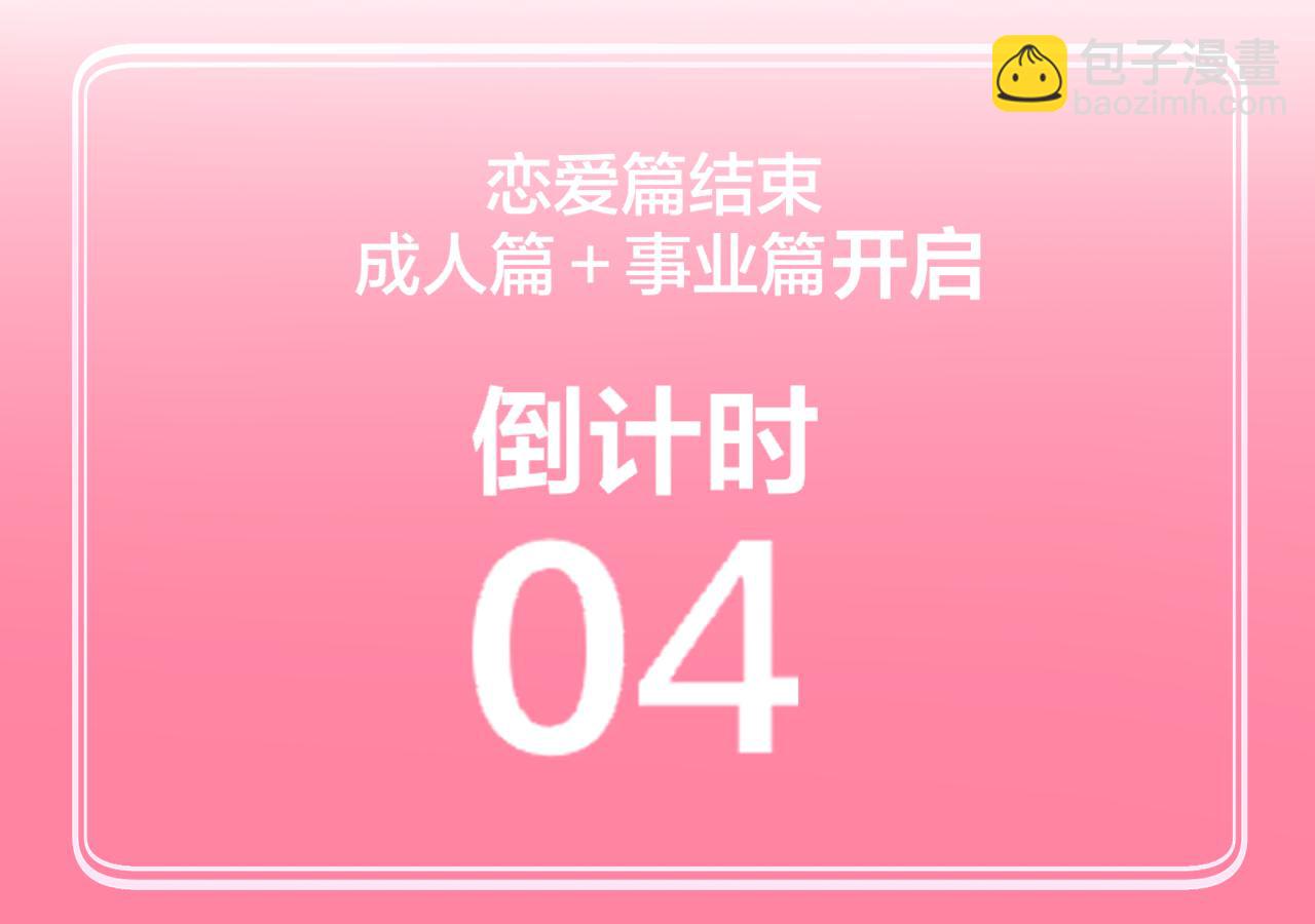 121.jpg