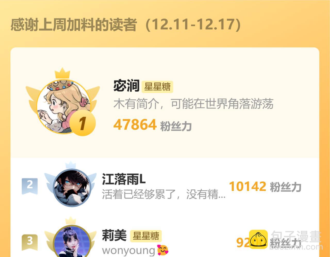 122.jpg