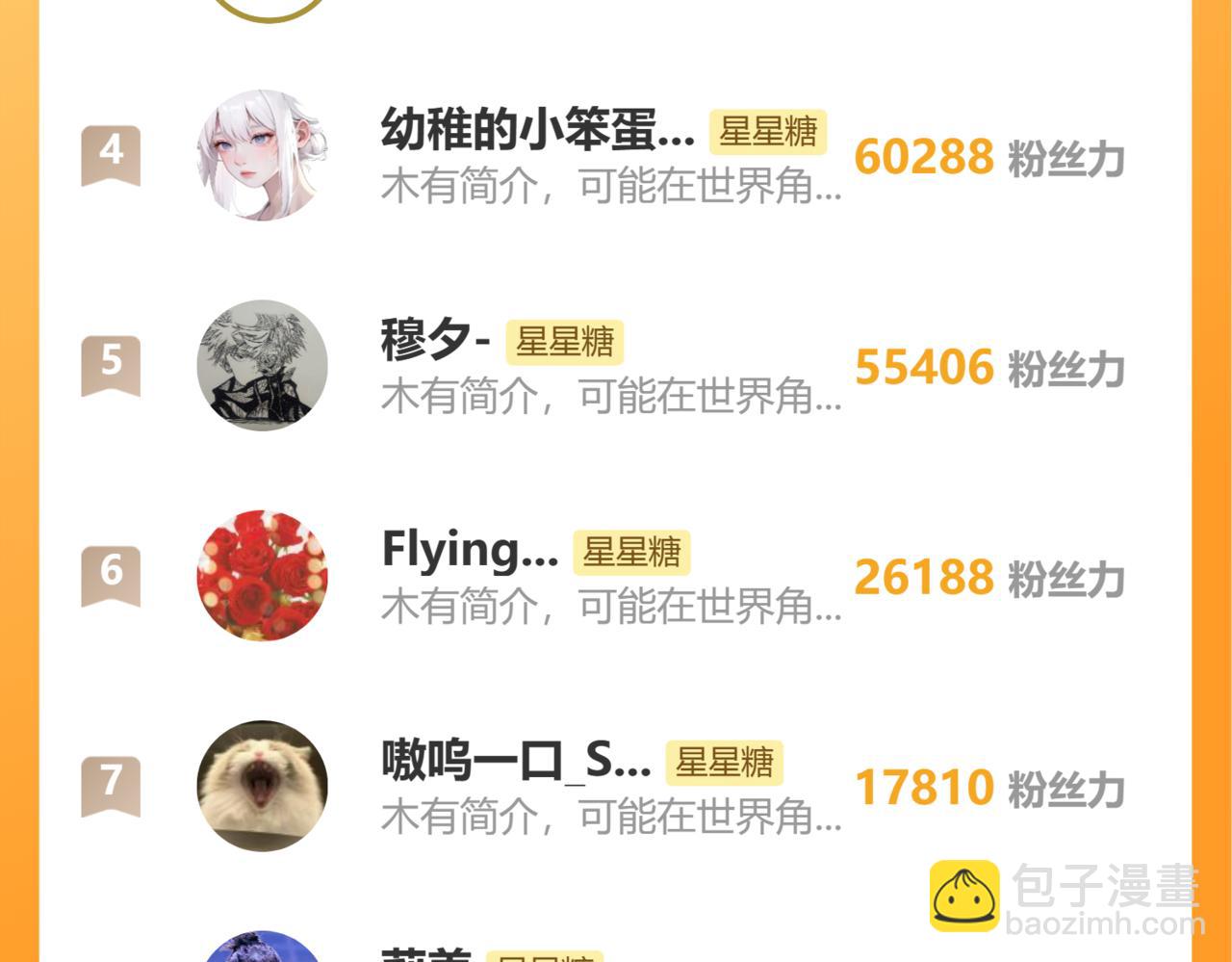 124.jpg