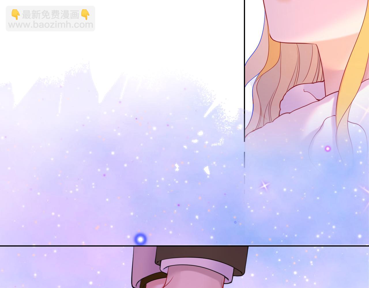 星辰於我 - 第160話 因爲她只喜歡我(2/3) - 1