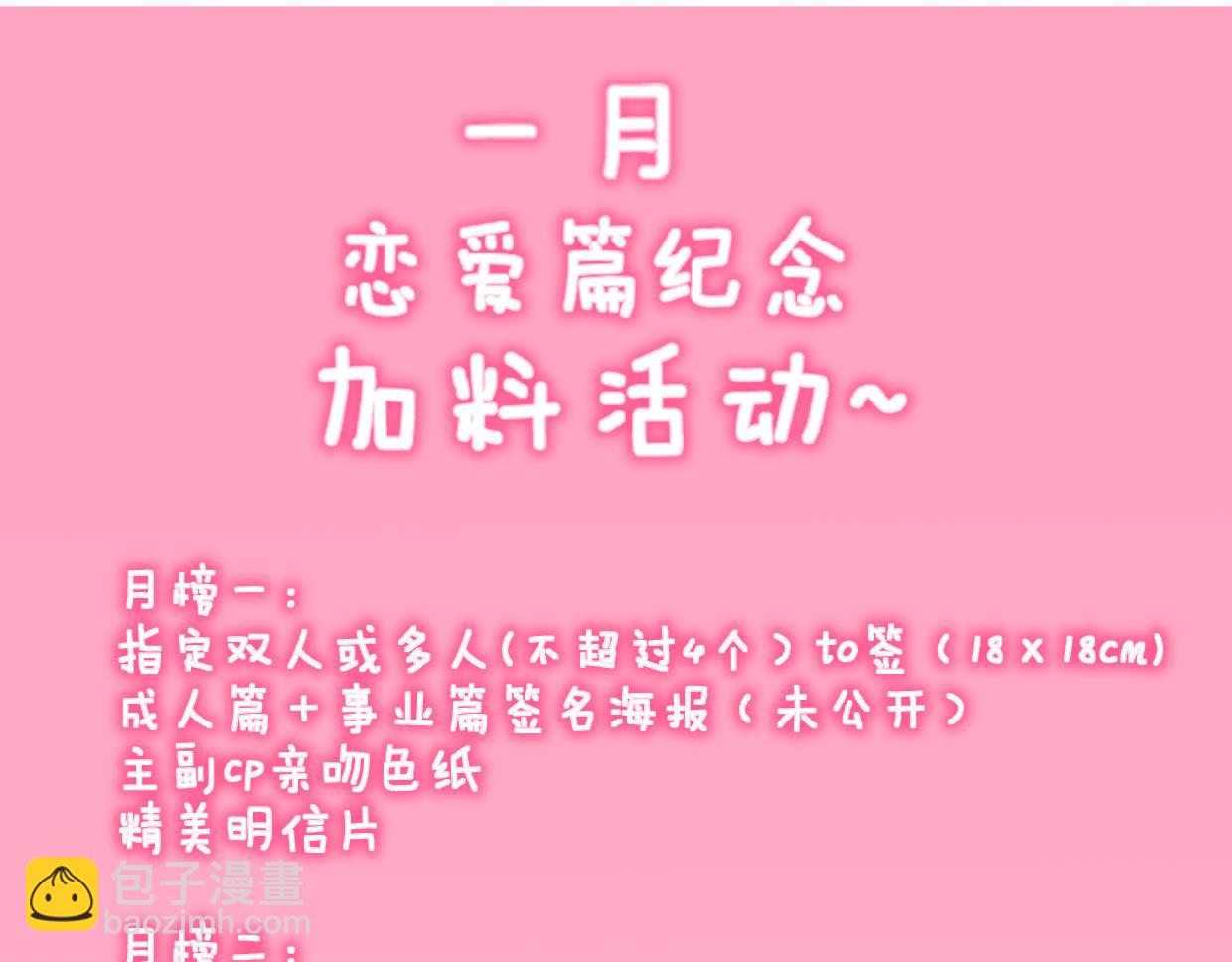 96.jpg