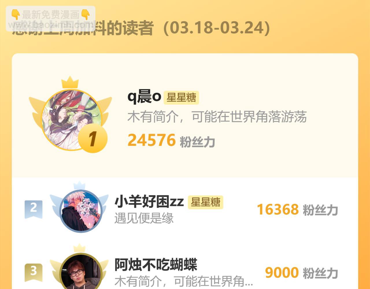 102.jpg