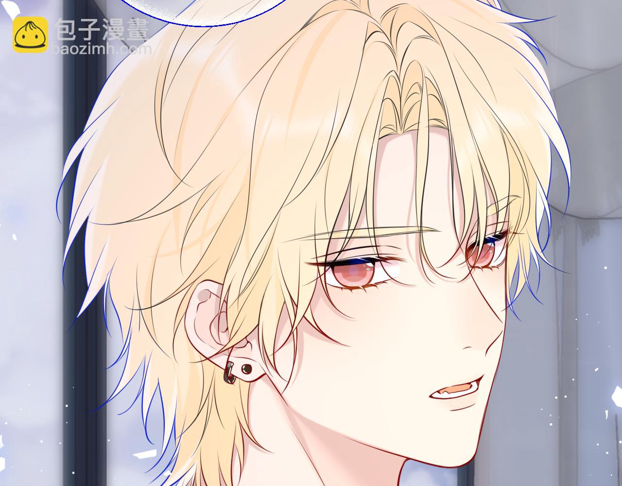 第16话 前男友？！(1/2)-第338话