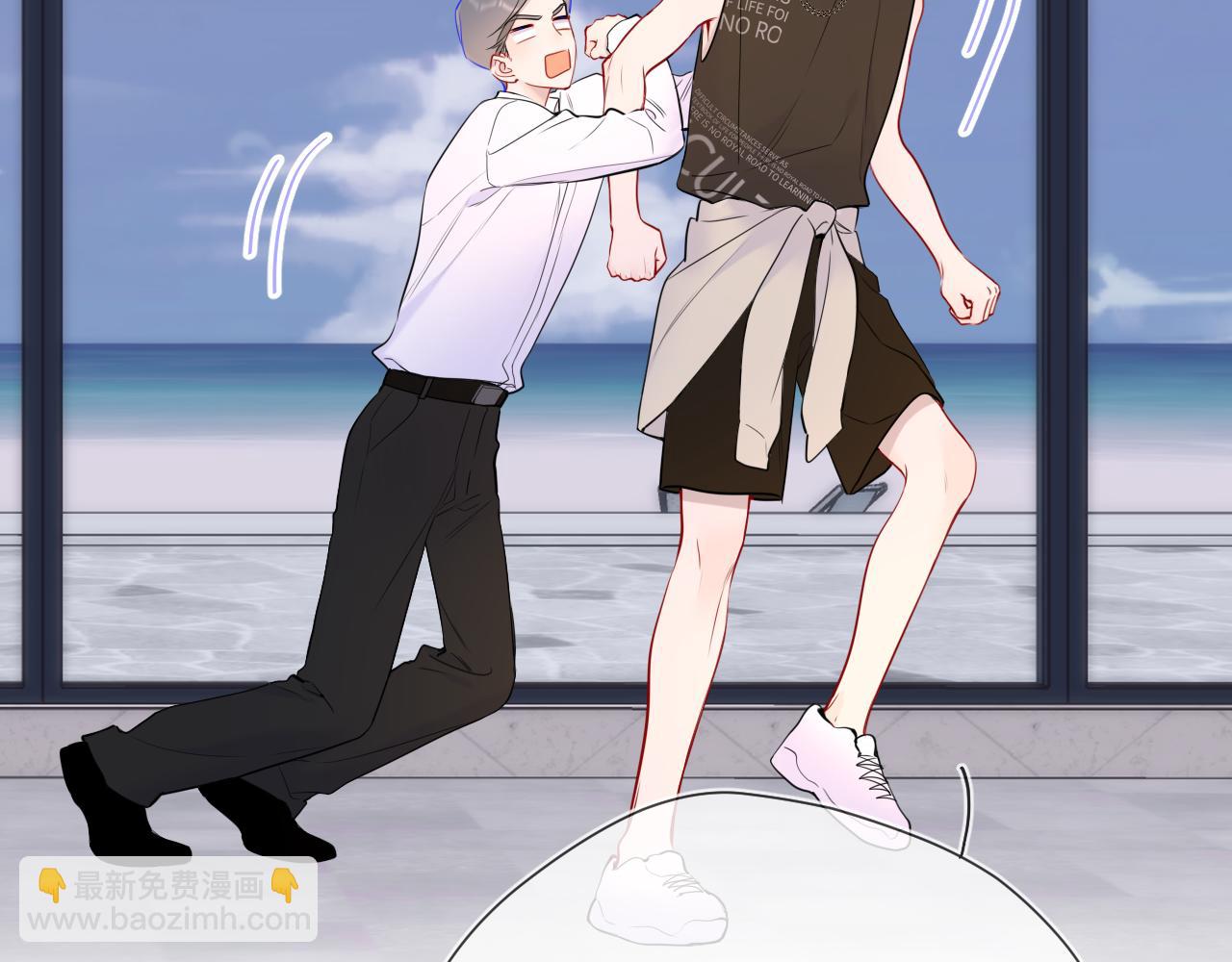 第16话 前男友？！(1/2)-第338话