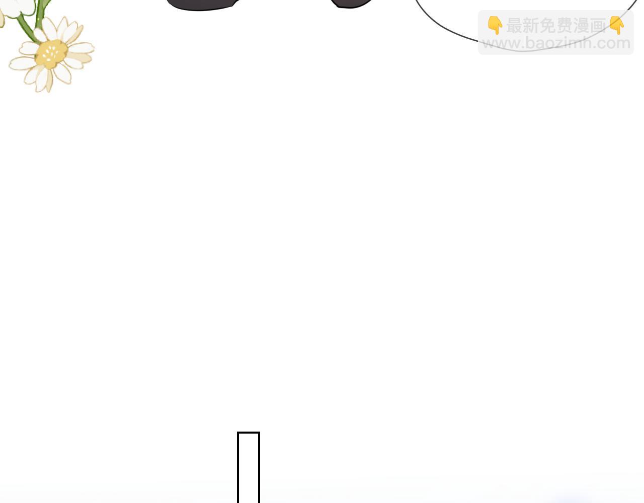 第17话 初恋(1/3)-第380话