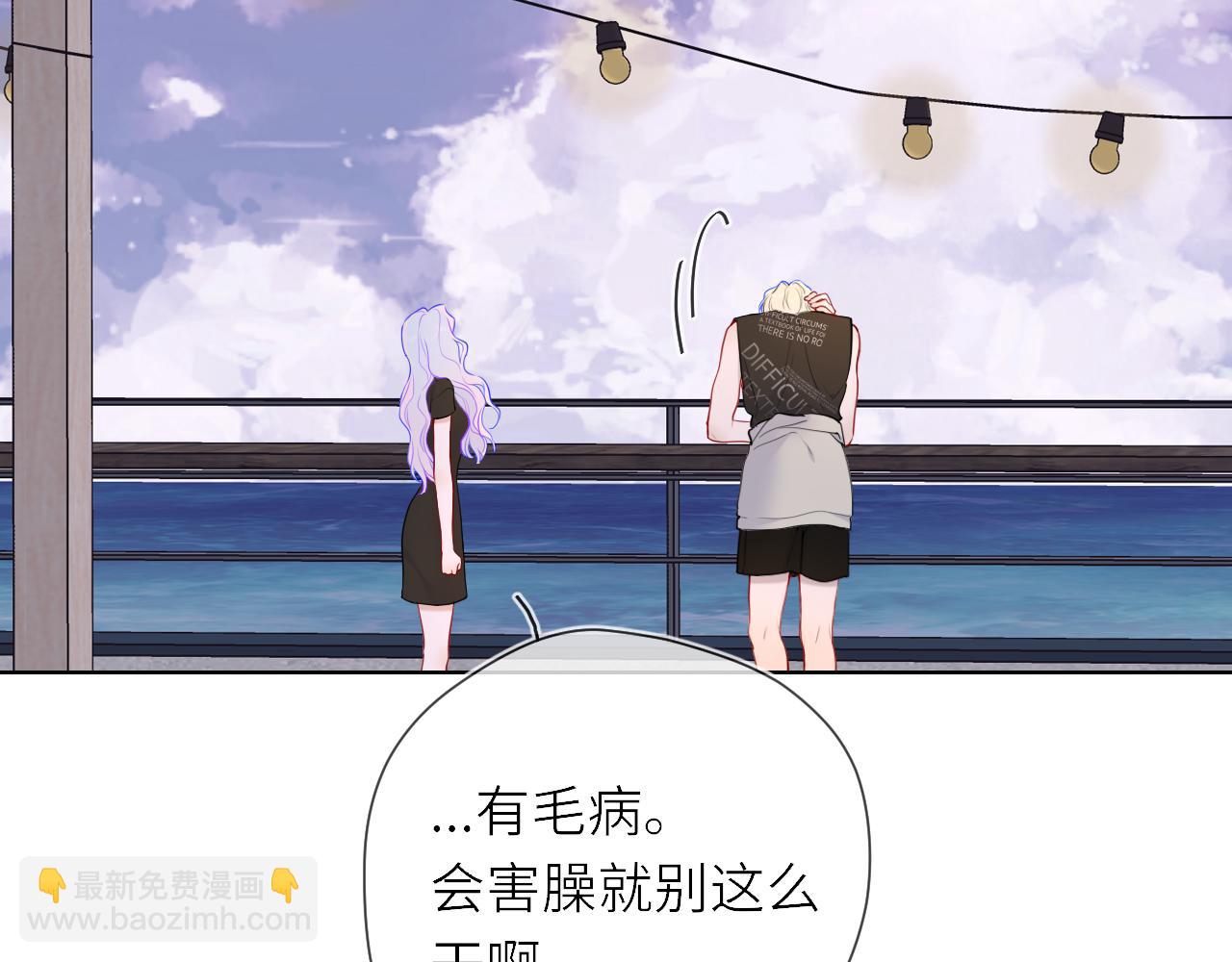 第17话 初恋(1/3)-第380话