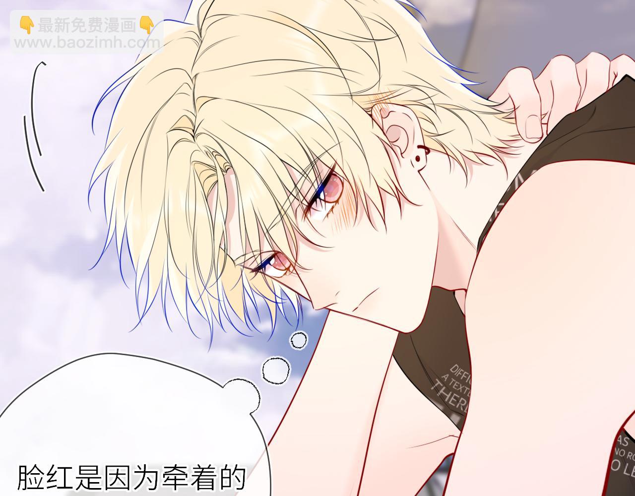 第17话 初恋(1/3)-第380话