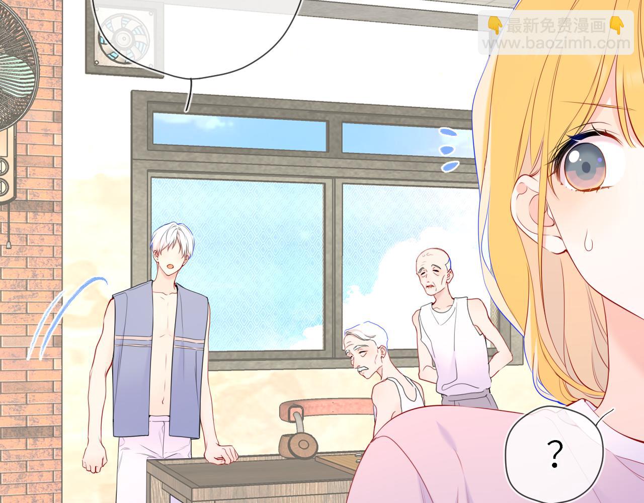 第17话 初恋(1/3)-第380话