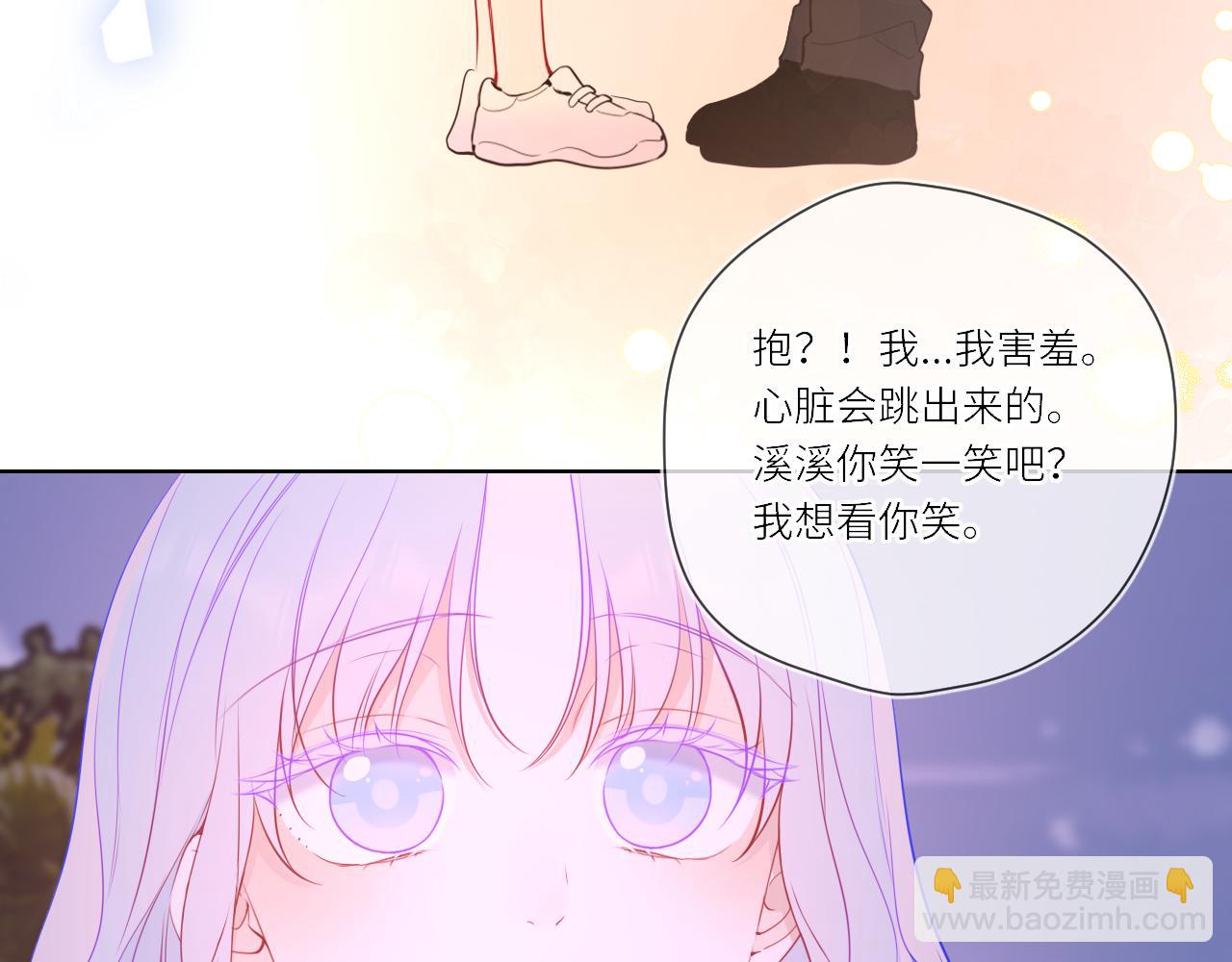 第17话 初恋(1/3)-第380话