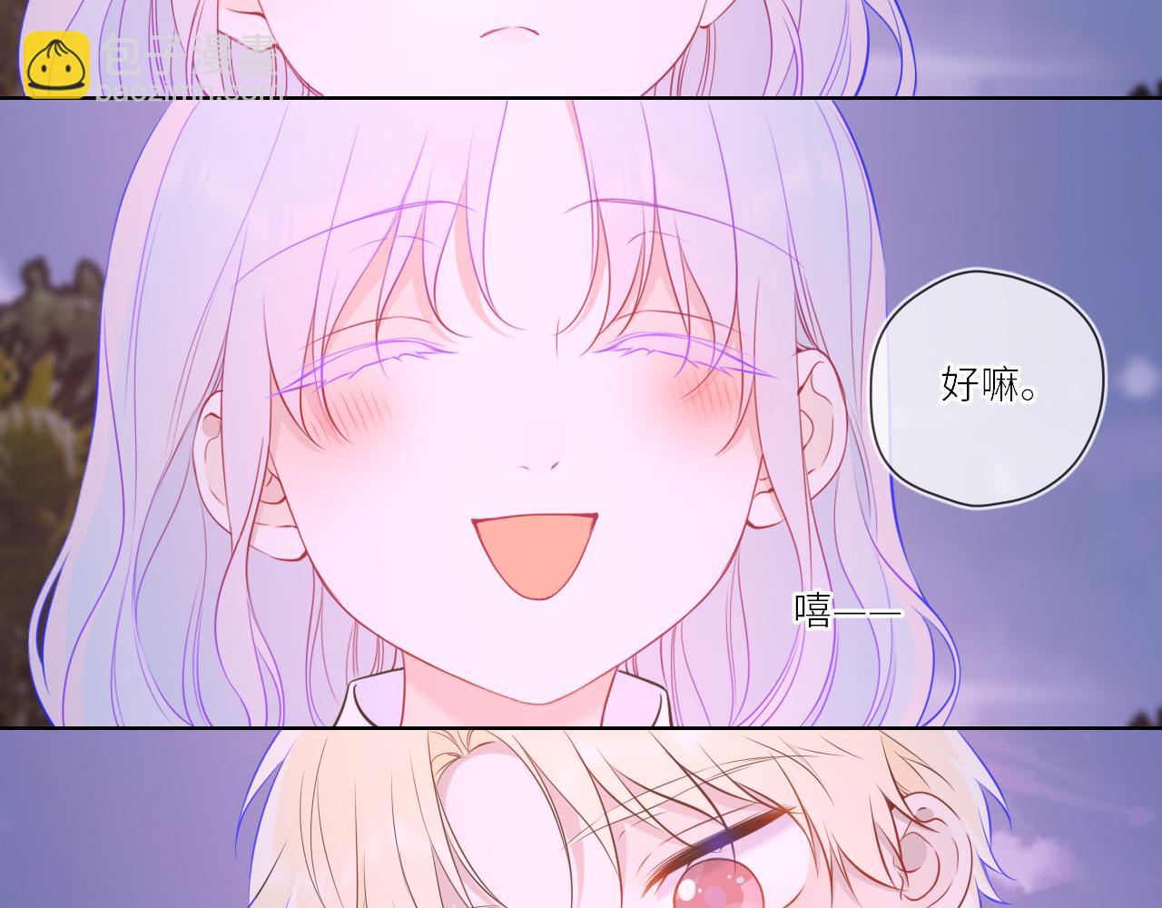 第17话 初恋(1/3)-第380话