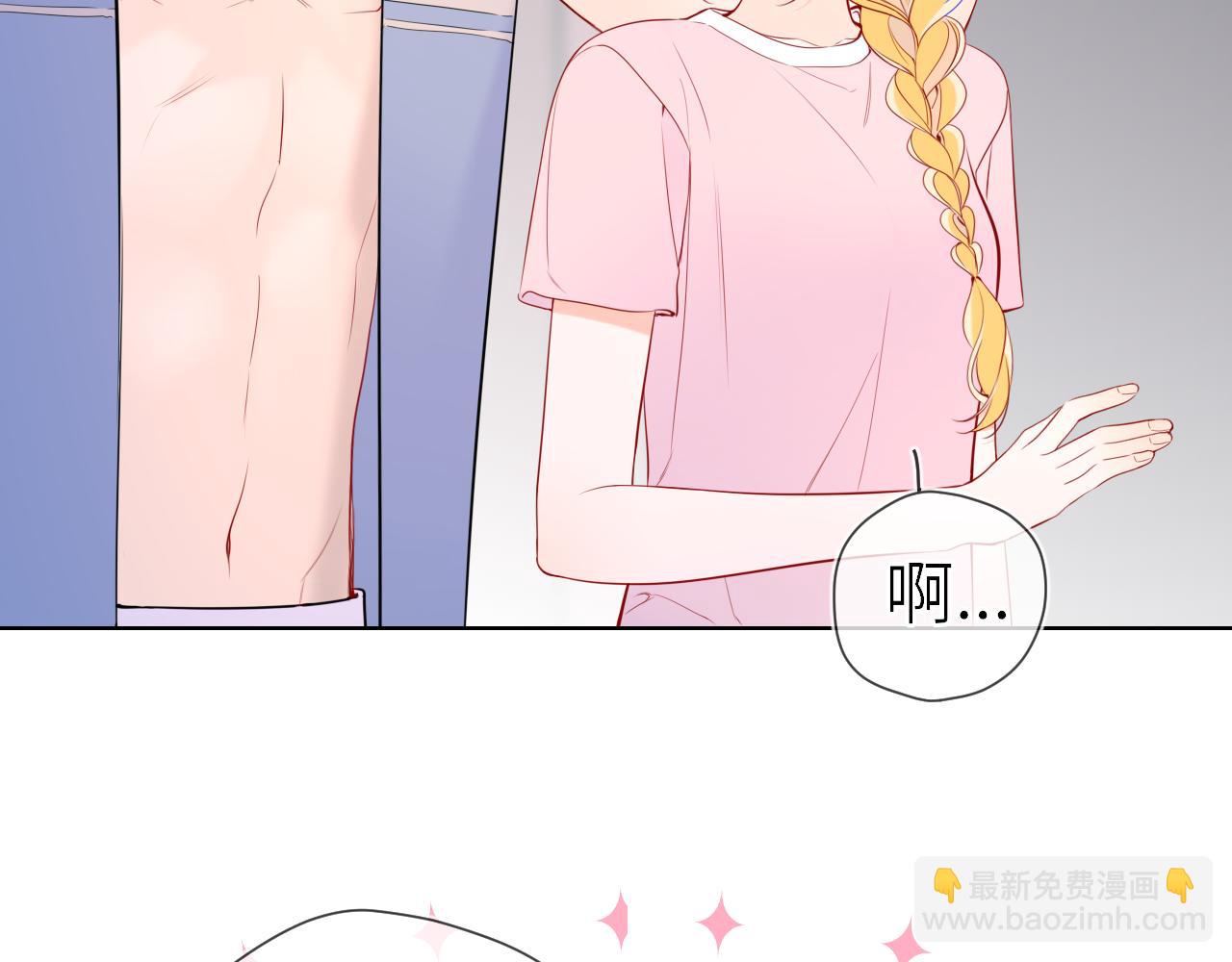 第17话 初恋(1/3)-第380话