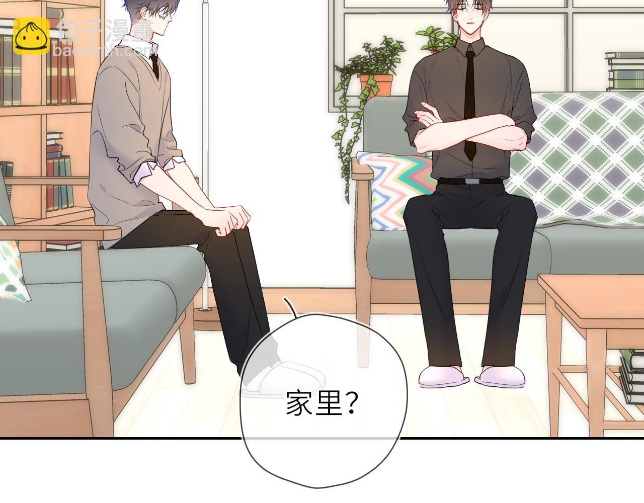 第20话 亲密戏(1/2)-第342话