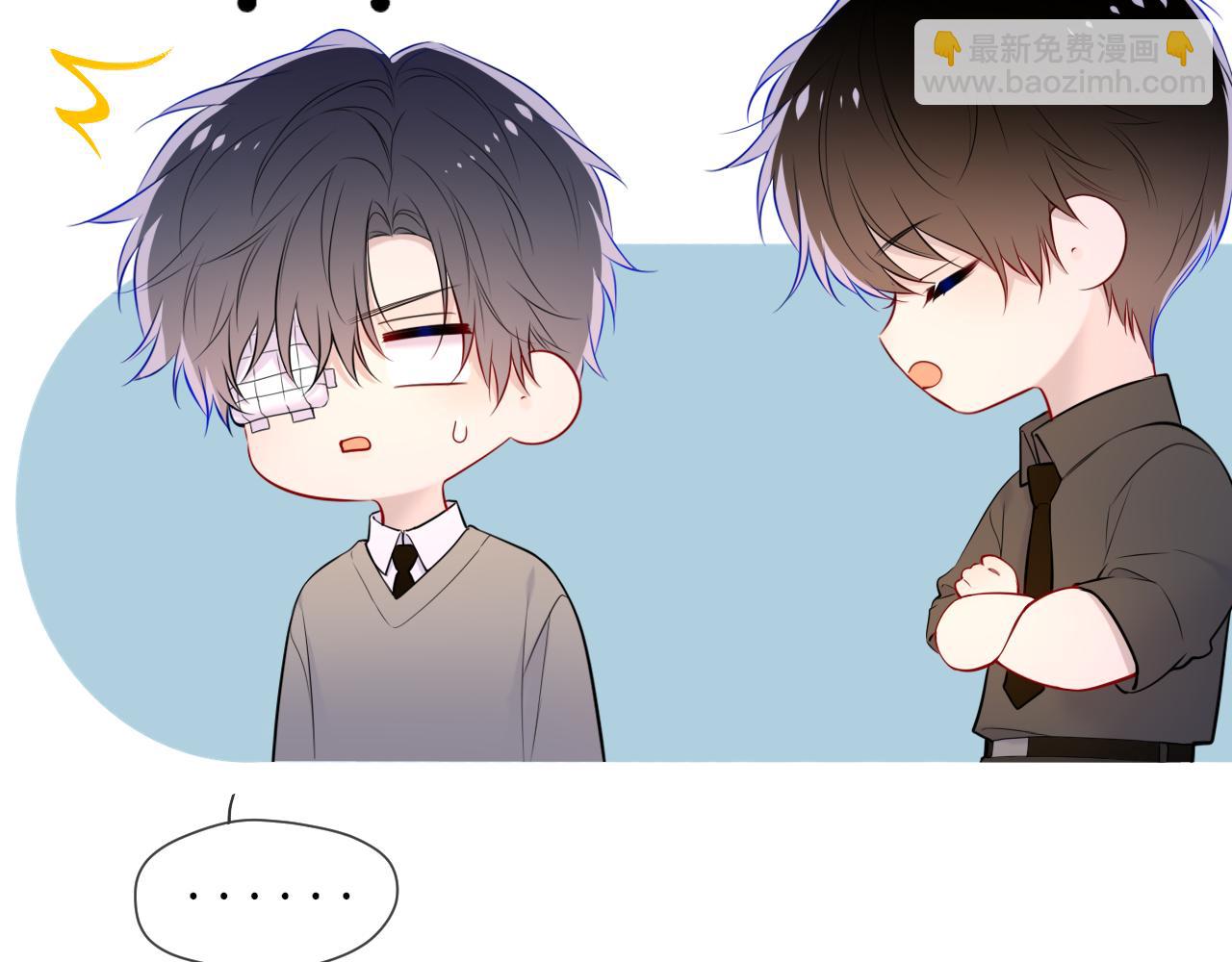 第20话 亲密戏(1/2)-第342话