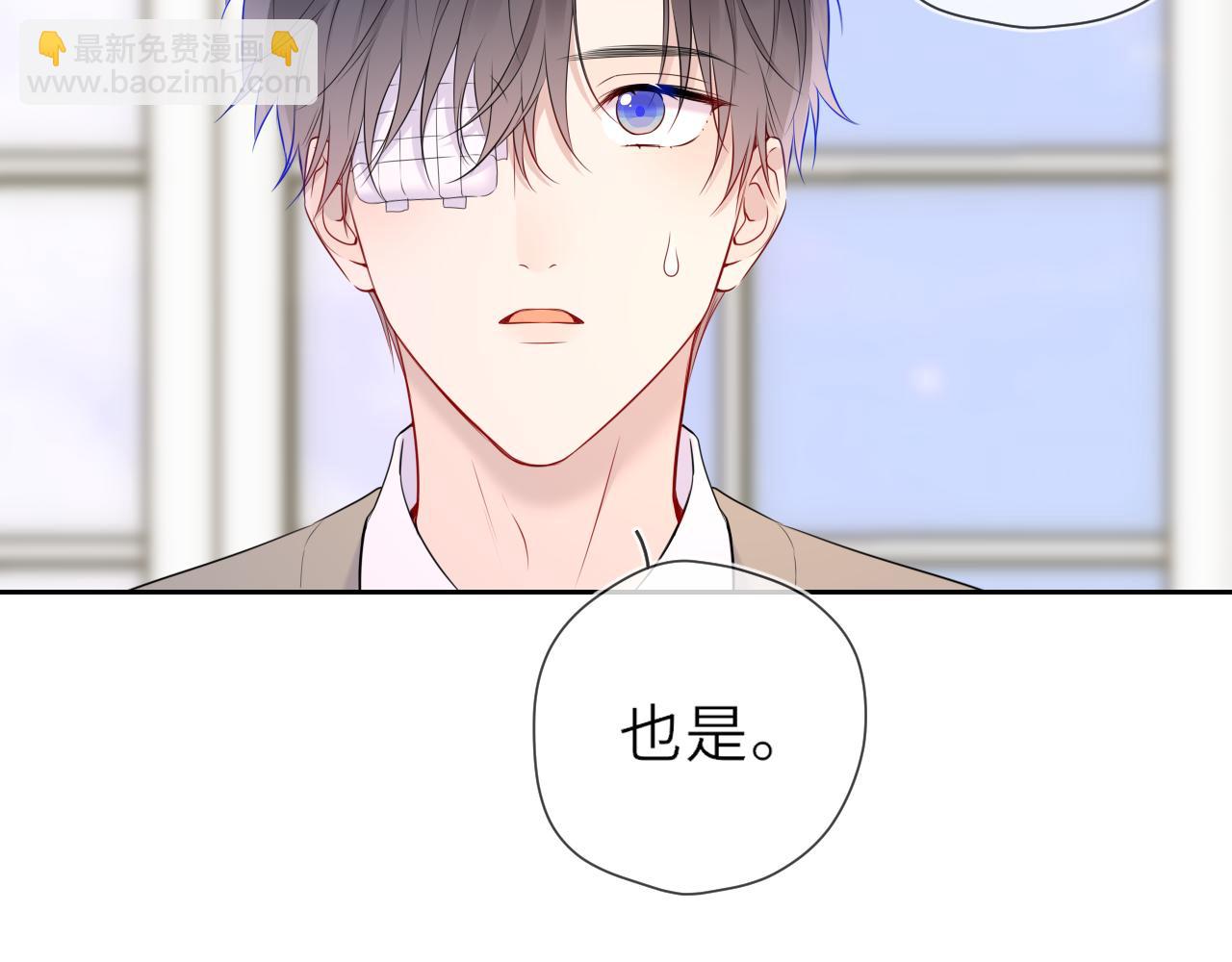 第20话 亲密戏(1/2)-第342话