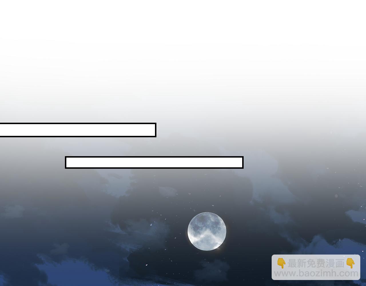 第20话 亲密戏(1/2)-第342话