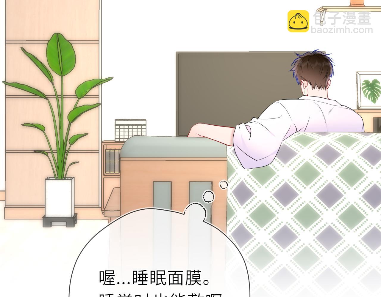 第20话 亲密戏(1/2)-第342话