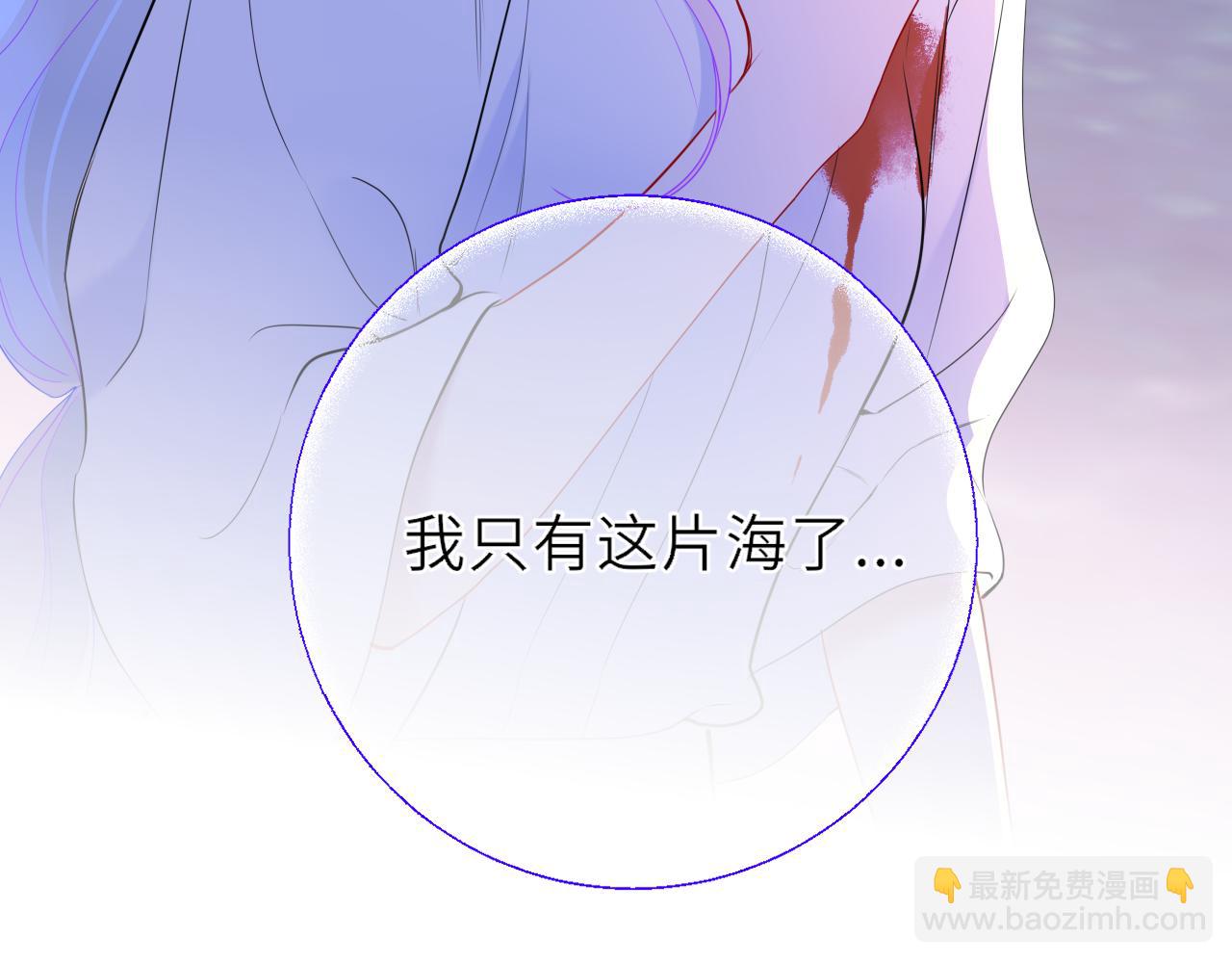 第20话 亲密戏(1/2)-第342话