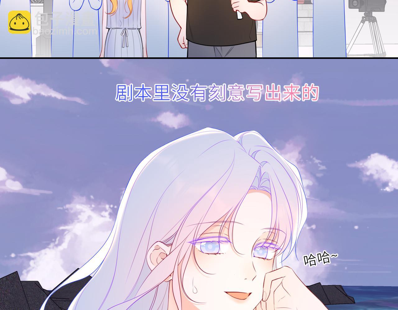 第20话 亲密戏(1/2)-第342话